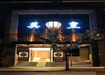龙岩哪个KTV出台陪酒服务好-英皇国际KTV消费服务点评