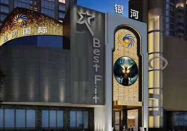 龙岩KTV荤台花场公主服务好-银河国际KTV花场消费点评